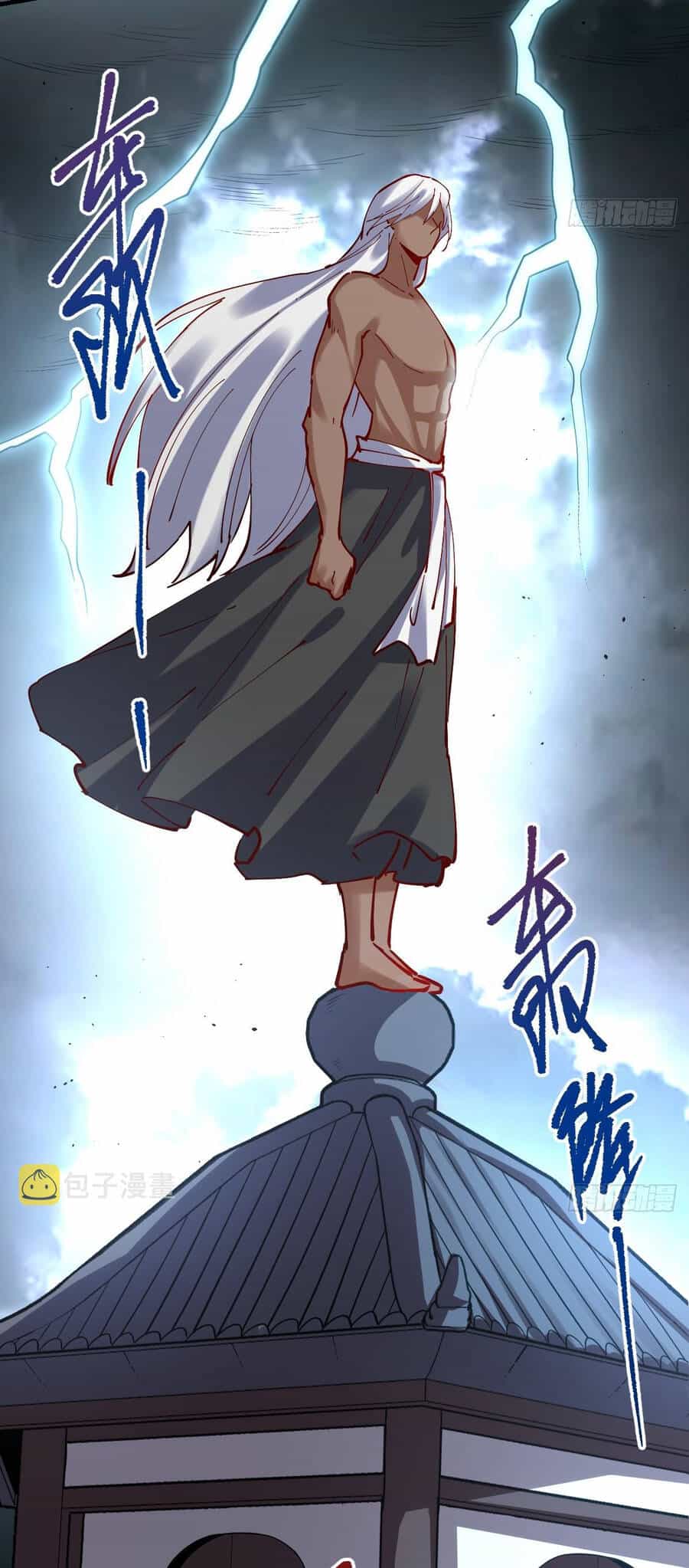 Nguyên Lai Ta Là Tu Tiên Đại Lão - Chương 170 - ảnh 4