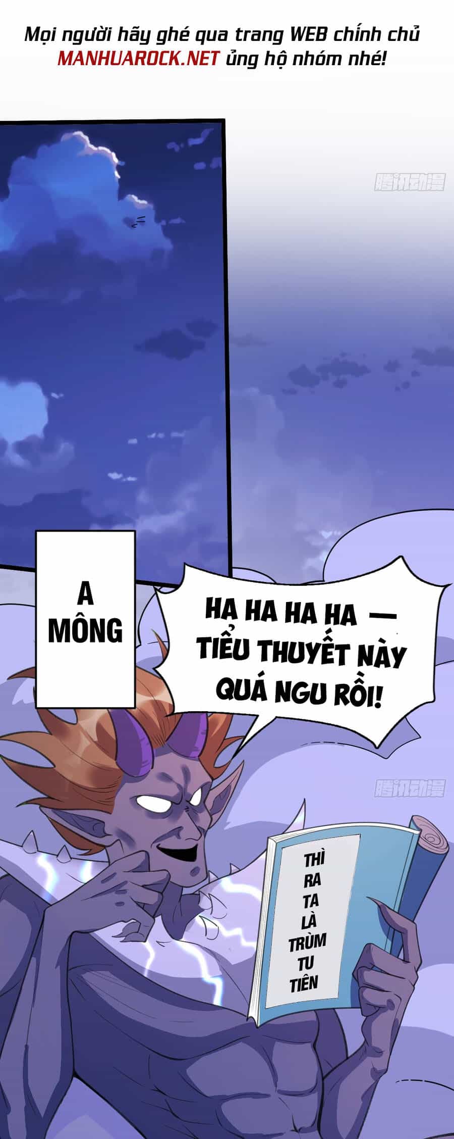 Nguyên Lai Ta Là Tu Tiên Đại Lão - Chương 174 - ảnh 29