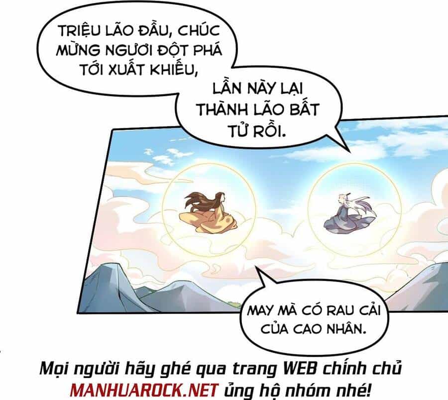 Nguyên Lai Ta Là Tu Tiên Đại Lão - Chương 19 - ảnh 22