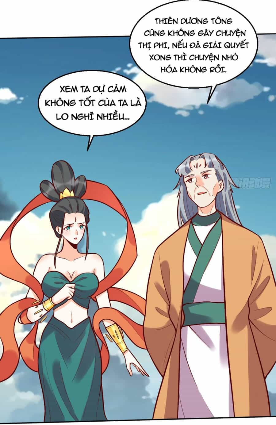 Nguyên Lai Ta Là Tu Tiên Đại Lão - Chương 207 - ảnh 67