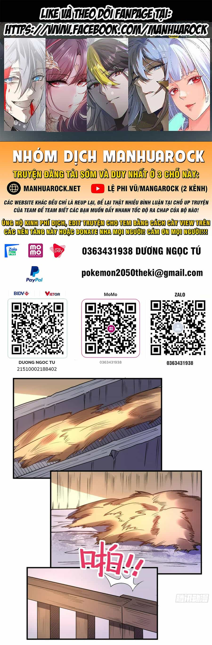 Nguyên Lai Ta Là Tu Tiên Đại Lão - Chương 217 - ảnh 1
