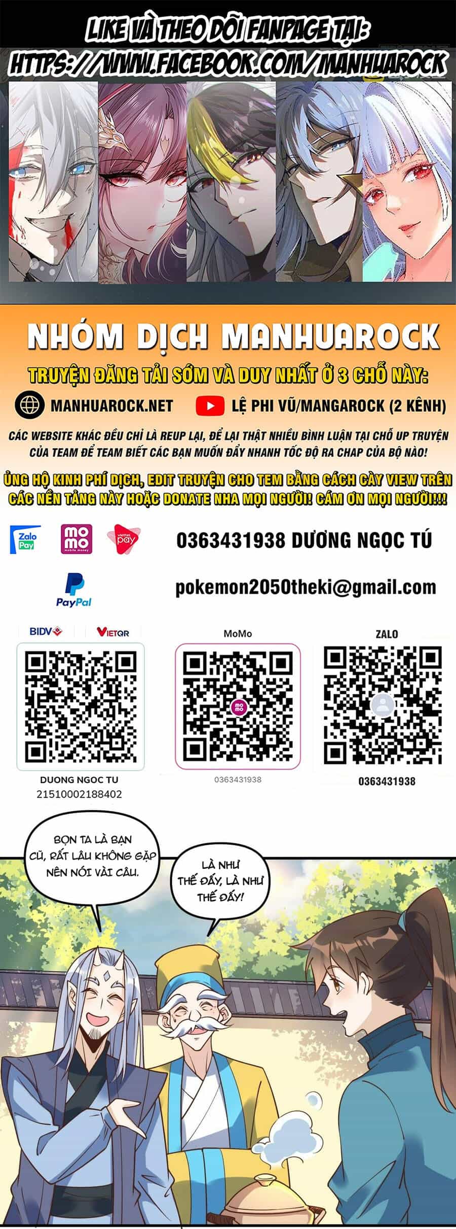 Nguyên Lai Ta Là Tu Tiên Đại Lão - Chương 219 - ảnh 1