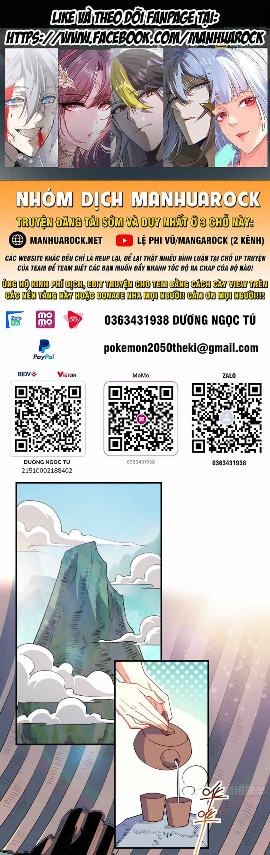 Nguyên Lai Ta Là Tu Tiên Đại Lão - Chương 220 - ảnh 1