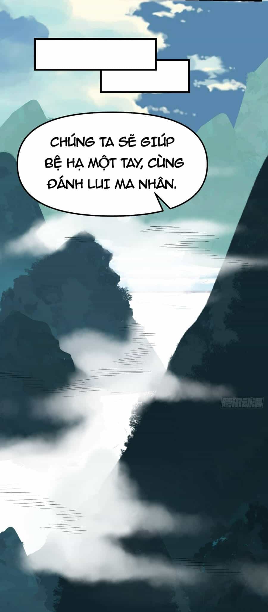 Nguyên Lai Ta Là Tu Tiên Đại Lão - Chương 223 - ảnh 13