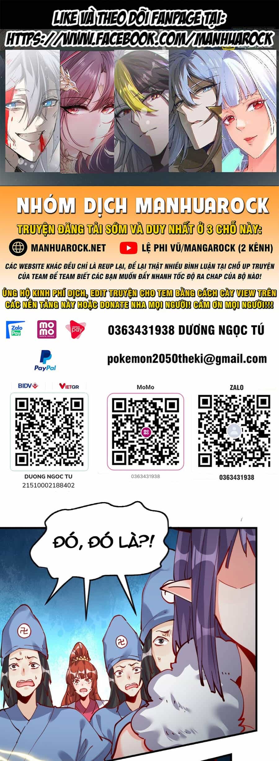 Nguyên Lai Ta Là Tu Tiên Đại Lão - Chương 225 - ảnh 1