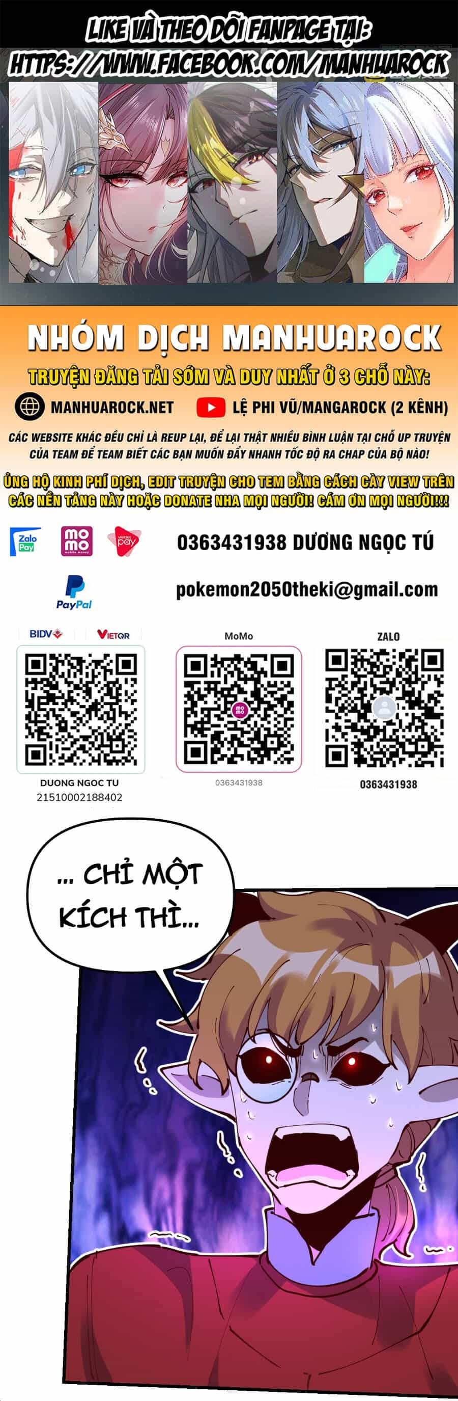 Nguyên Lai Ta Là Tu Tiên Đại Lão - Chương 226 - ảnh 1