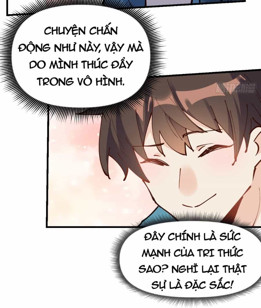 Nguyên Lai Ta Là Tu Tiên Đại Lão - Chương 226 - ảnh 51