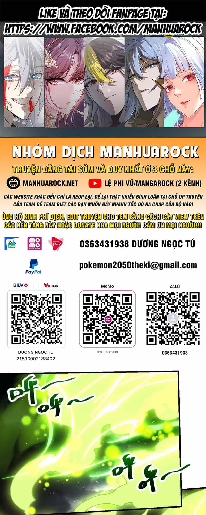 Nguyên Lai Ta Là Tu Tiên Đại Lão - Chương 229 - ảnh 1