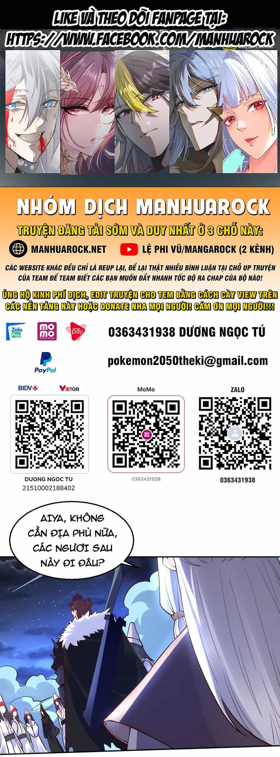 Nguyên Lai Ta Là Tu Tiên Đại Lão - Chương 246 - ảnh 1