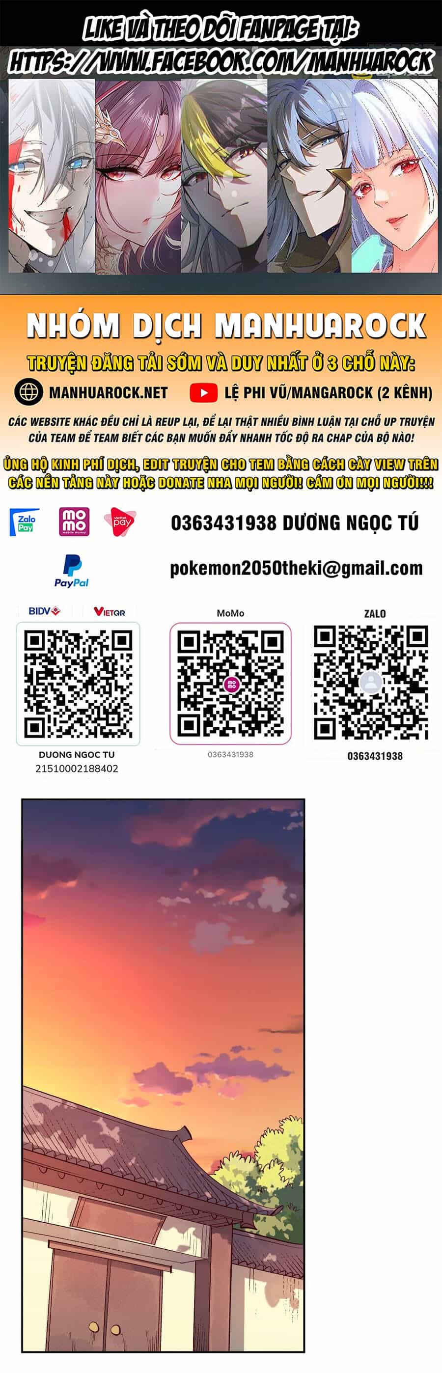 Nguyên Lai Ta Là Tu Tiên Đại Lão - Chương 252 - ảnh 1