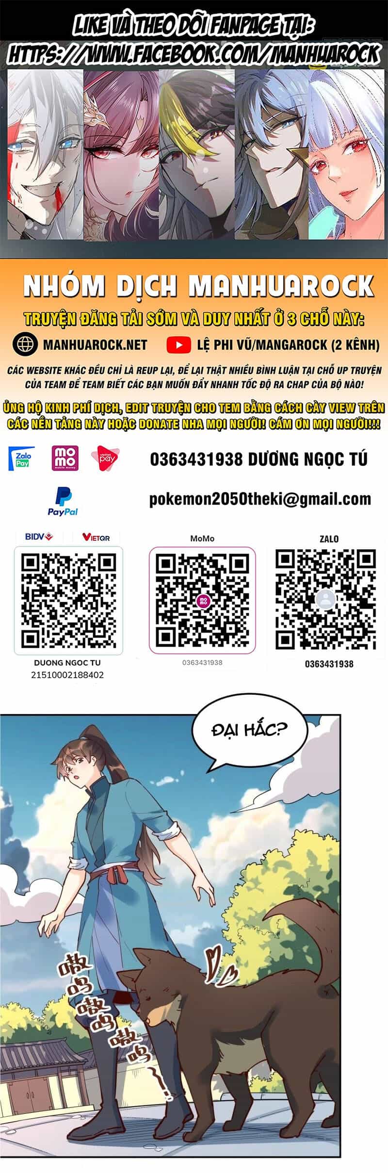 Nguyên Lai Ta Là Tu Tiên Đại Lão - Chương 254 - ảnh 1