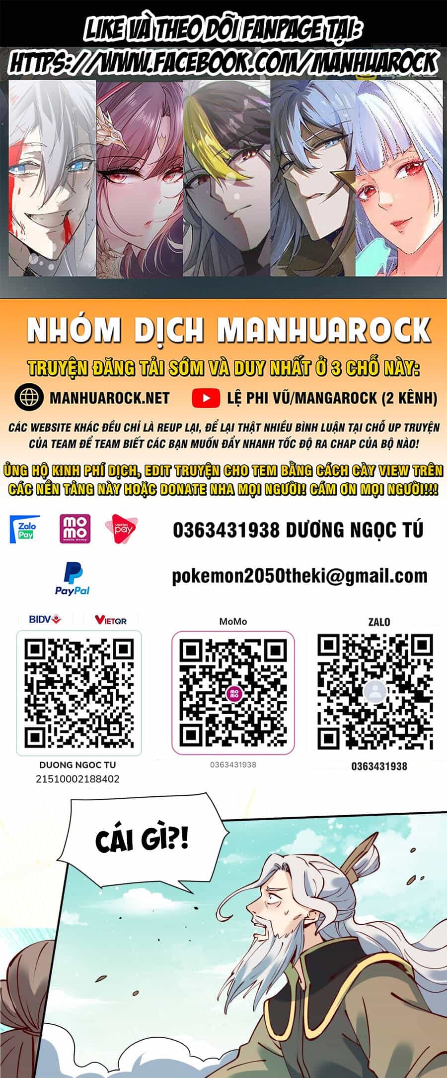 Nguyên Lai Ta Là Tu Tiên Đại Lão - Chương 255 - ảnh 1