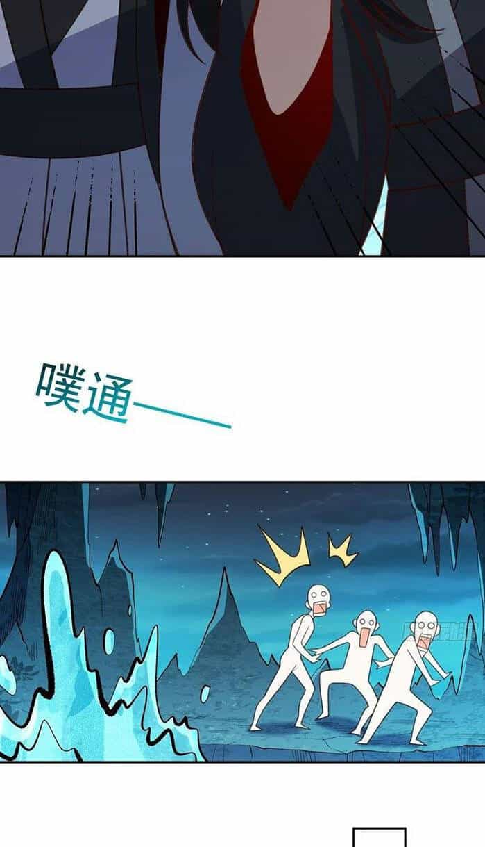 Nguyên Lai Ta Là Tu Tiên Đại Lão - Chương 299 - ảnh 28
