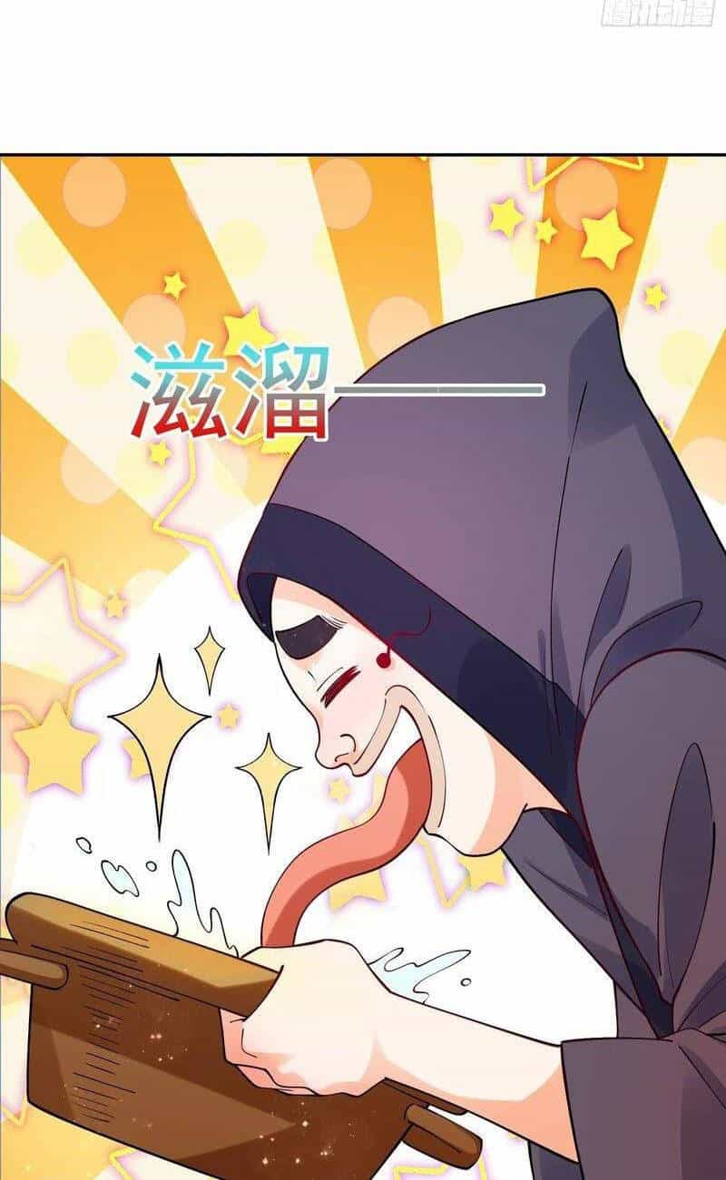 Nguyên Lai Ta Là Tu Tiên Đại Lão - Chương 301 - ảnh 57
