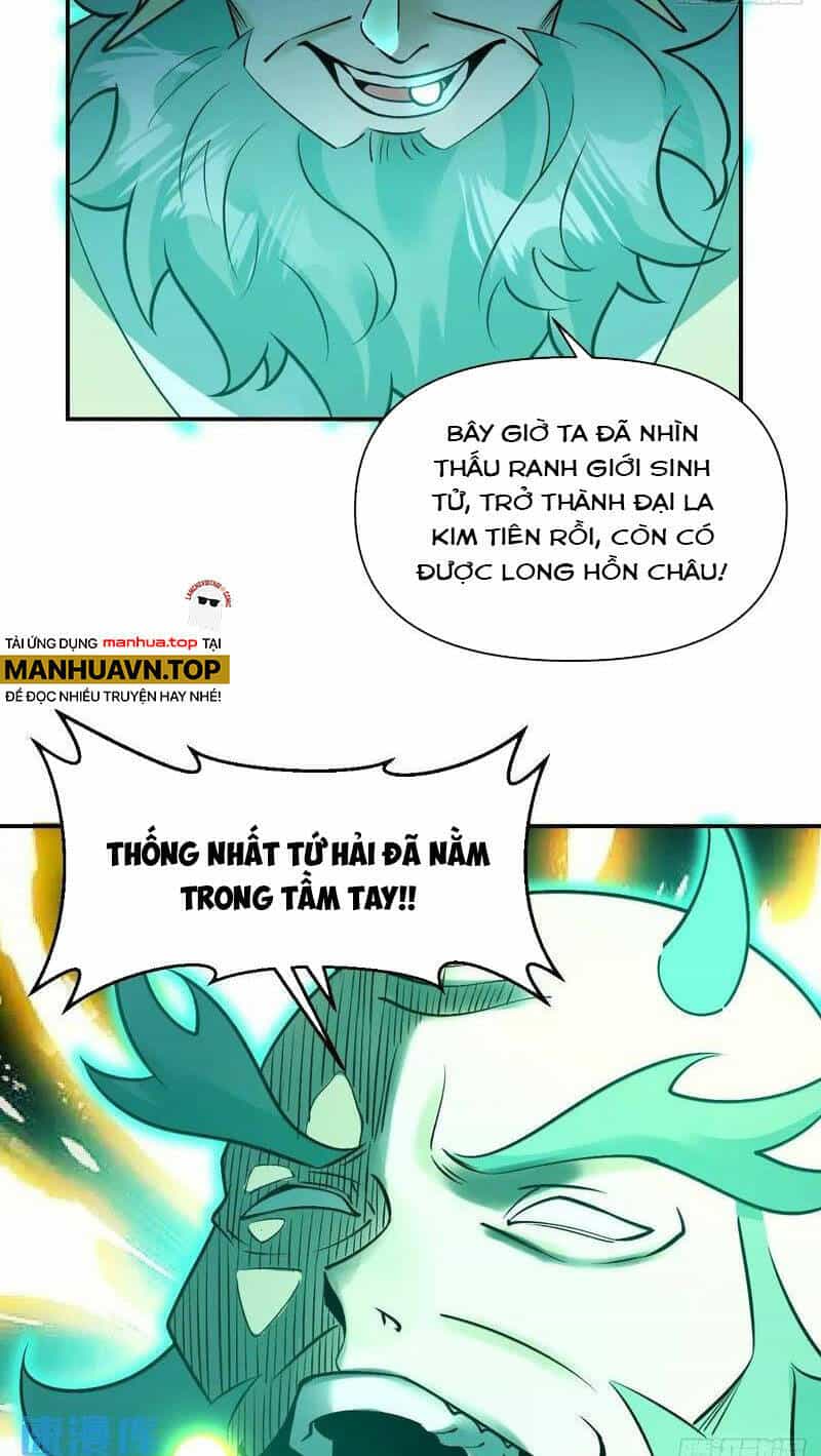 Nguyên Lai Ta Là Tu Tiên Đại Lão - Chương 312 - ảnh 25