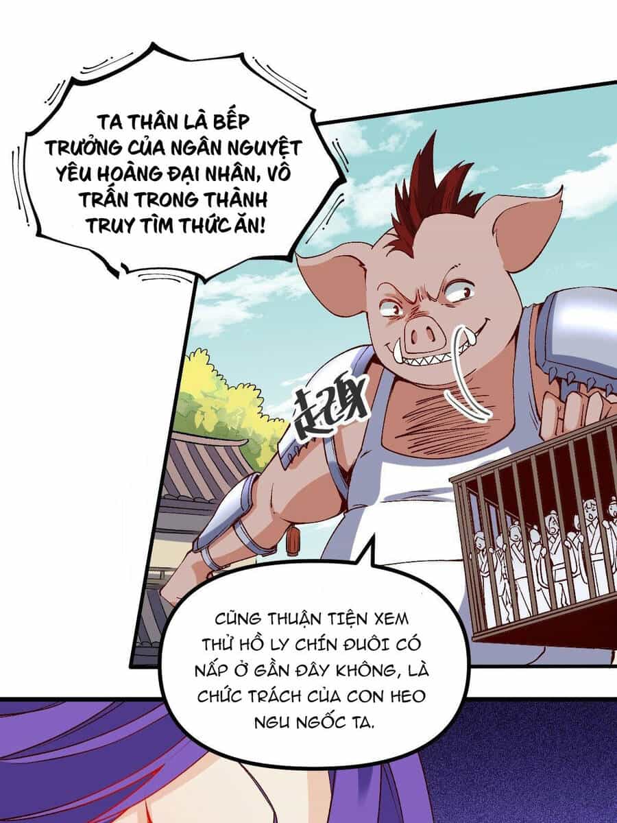 Nguyên Lai Ta Là Tu Tiên Đại Lão - Chương 32 - ảnh 13