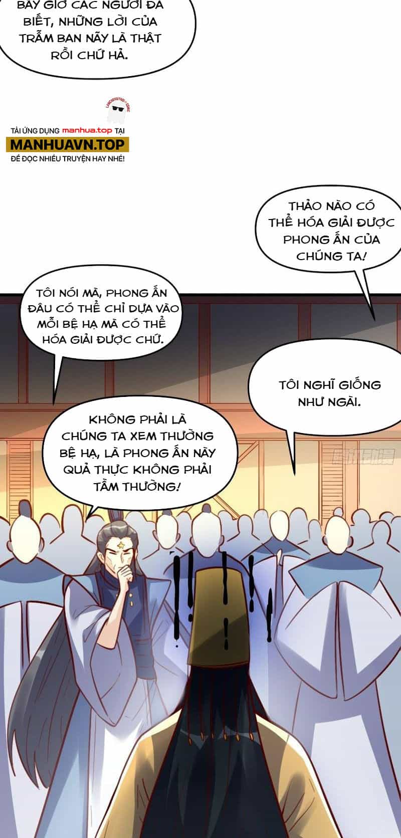Nguyên Lai Ta Là Tu Tiên Đại Lão - Chương 333 - ảnh 19