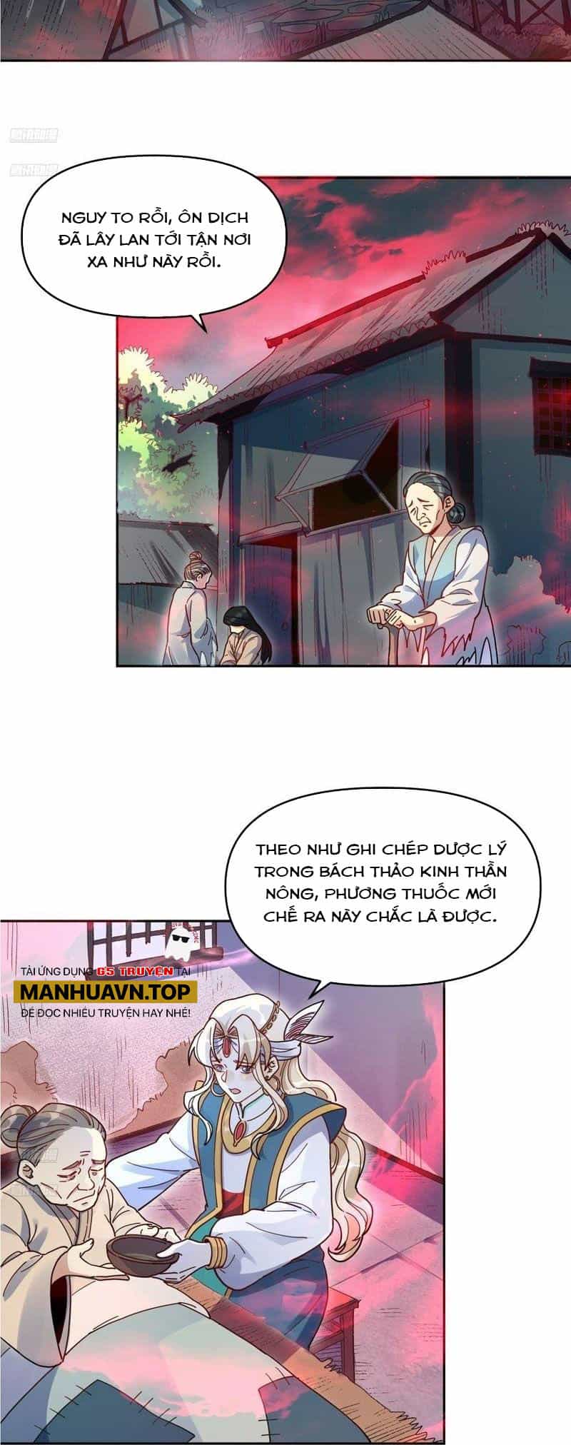 Nguyên Lai Ta Là Tu Tiên Đại Lão - Chương 356 - ảnh 2