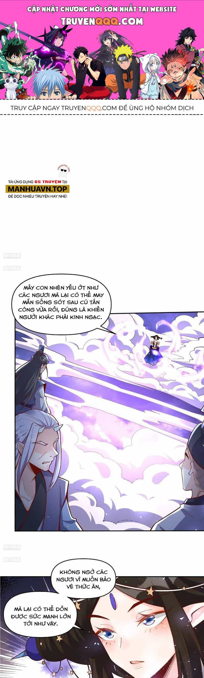 Nguyên Lai Ta Là Tu Tiên Đại Lão - Chương 378 - ảnh 1