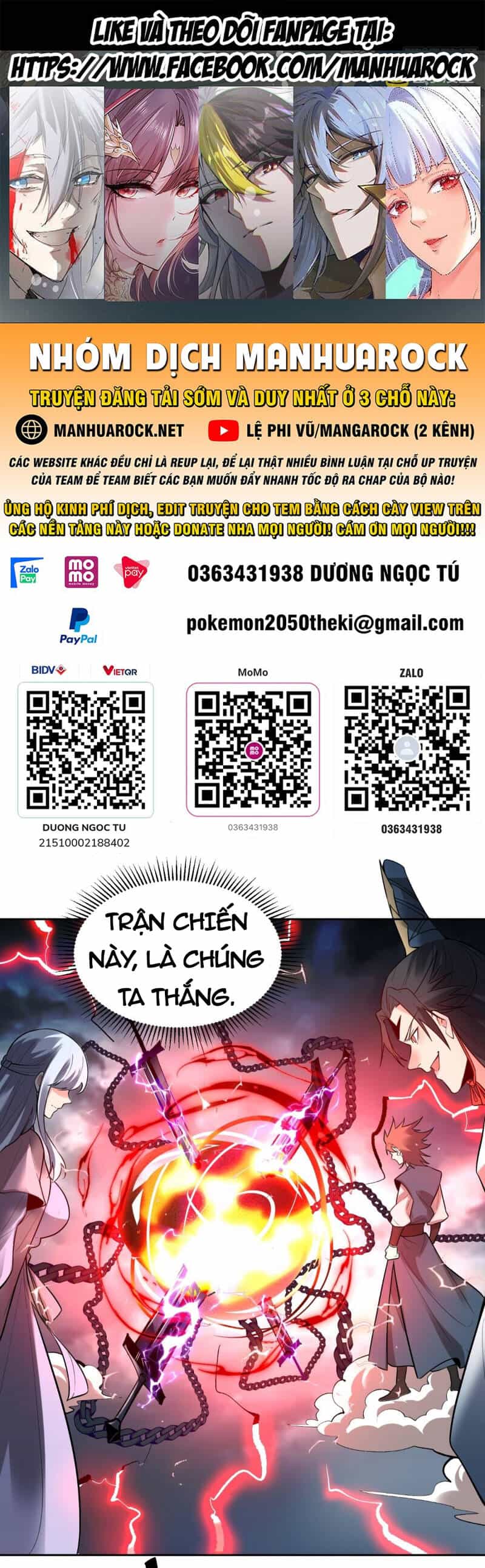 Nguyên Lai Ta Là Tu Tiên Đại Lão - Chương 420 - ảnh 1