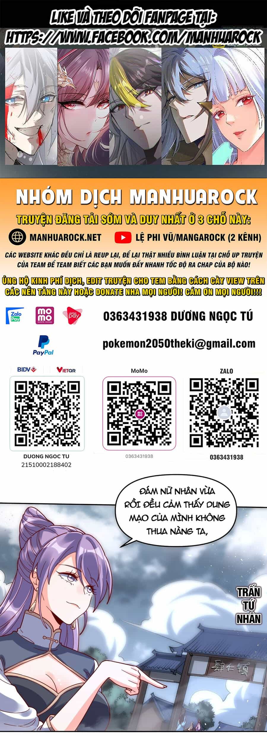 Nguyên Lai Ta Là Tu Tiên Đại Lão - Chương 440 - ảnh 1