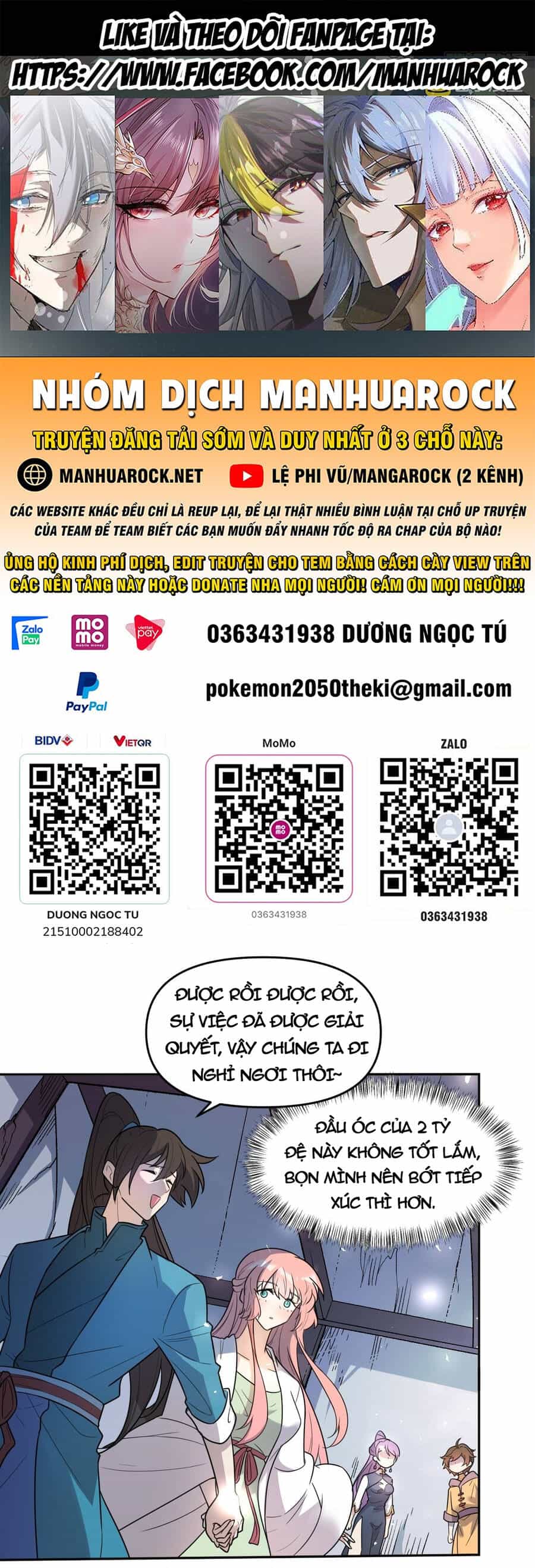 Nguyên Lai Ta Là Tu Tiên Đại Lão - Chương 443 - ảnh 1