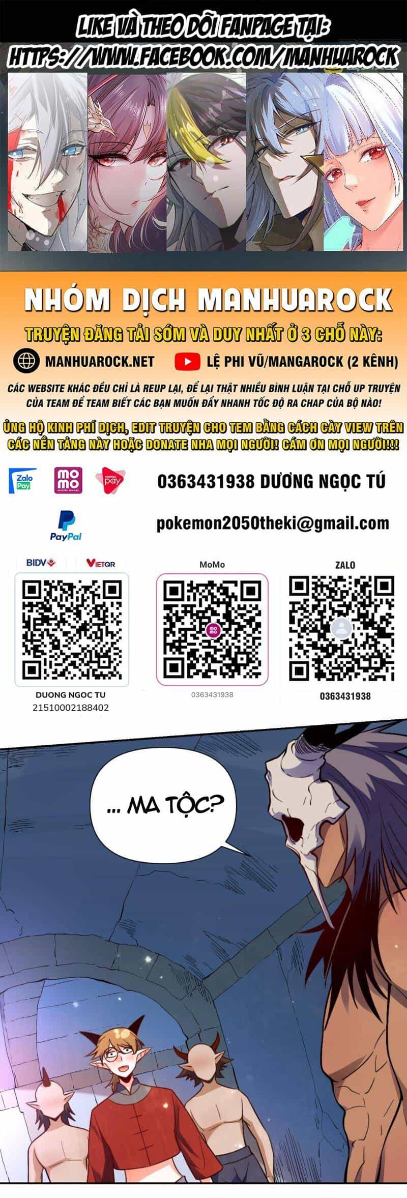 Nguyên Lai Ta Là Tu Tiên Đại Lão - Chương 445 - ảnh 1