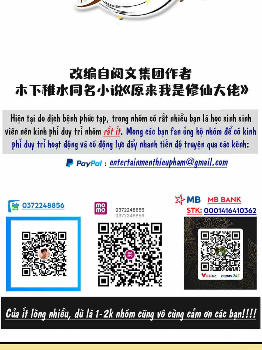 Nguyên Lai Ta Là Tu Tiên Đại Lão - Chương 42 - ảnh 3
