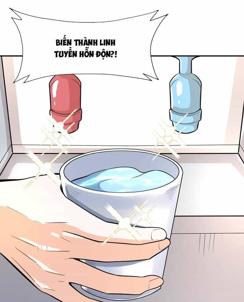 Nguyên Lai Ta Là Tu Tiên Đại Lão - Chương 508 - ảnh 26