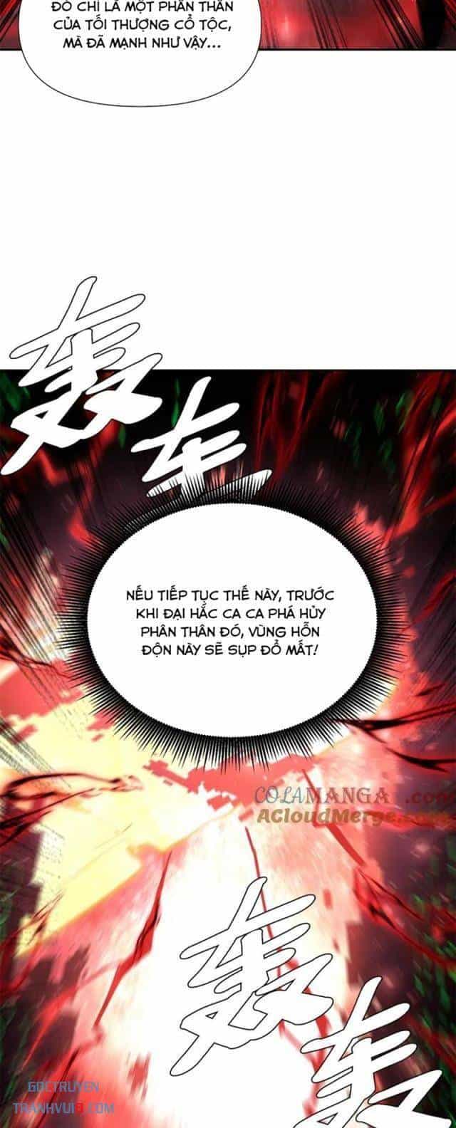 Nguyên Lai Ta Là Tu Tiên Đại Lão - Chương 518 - ảnh 32