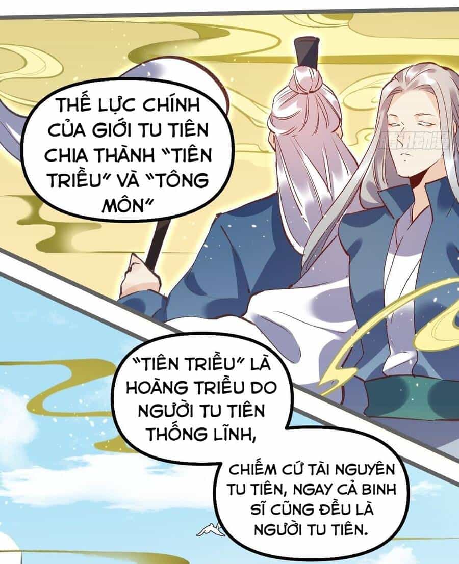 Nguyên Lai Ta Là Tu Tiên Đại Lão - Chương 6 - ảnh 17