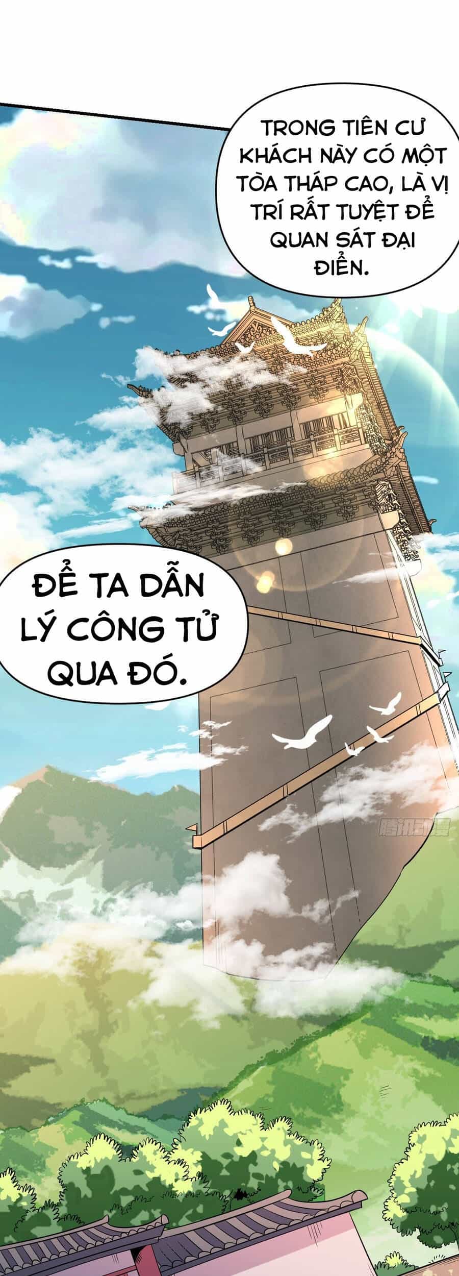 Nguyên Lai Ta Là Tu Tiên Đại Lão - Chương 76 - ảnh 45