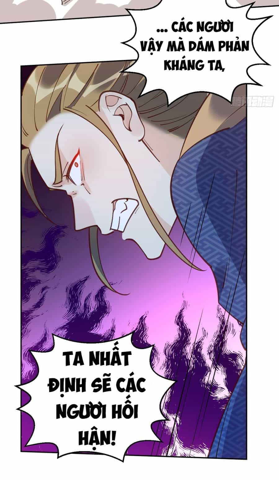 Nguyên Lai Ta Là Tu Tiên Đại Lão - Chương 78 - ảnh 44