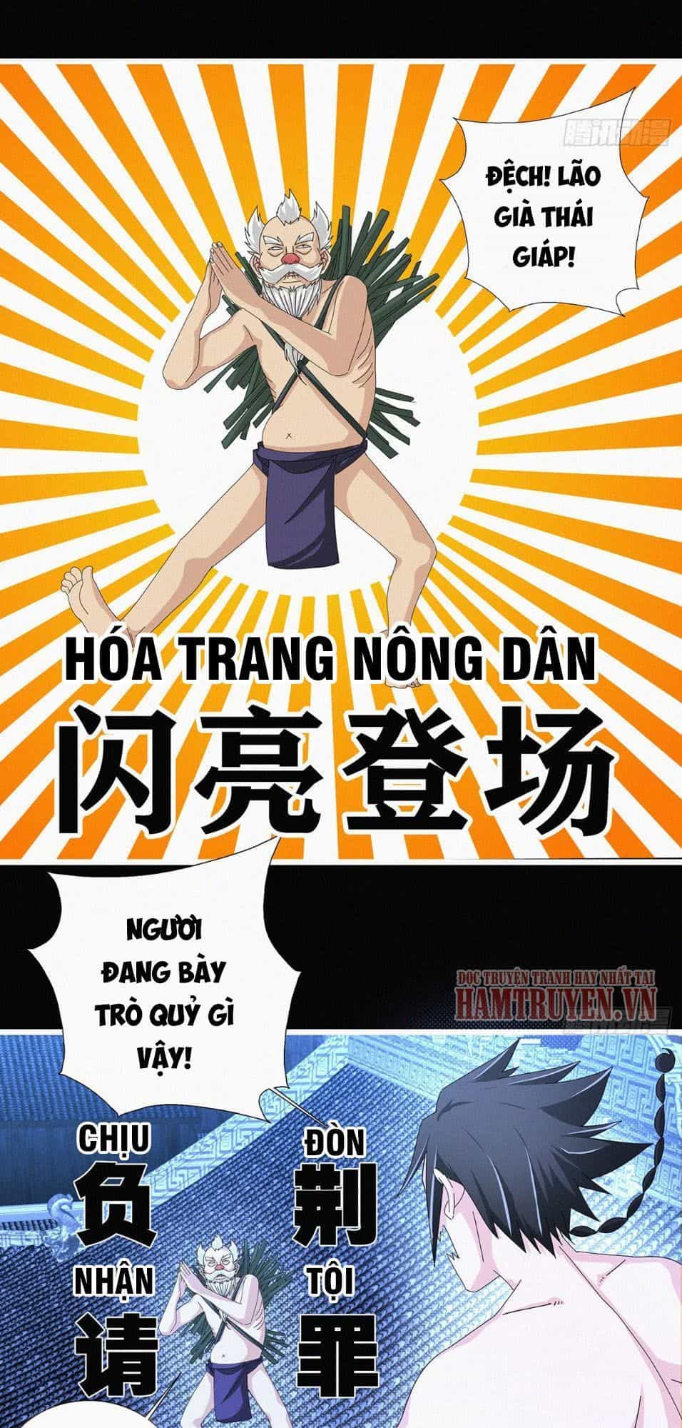 Nguyên Linh Chúa Tể - Chương 9 - ảnh 4