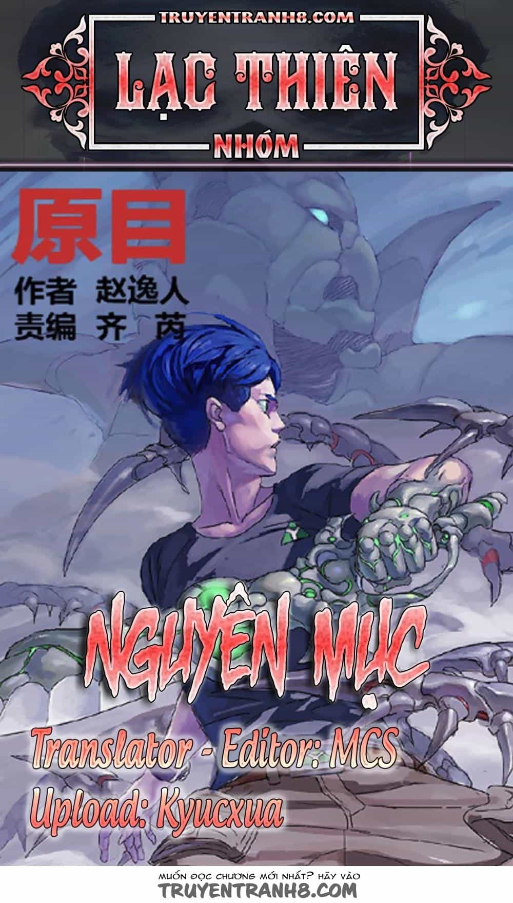 Nguyên Mục - Chương 168 - ảnh 1