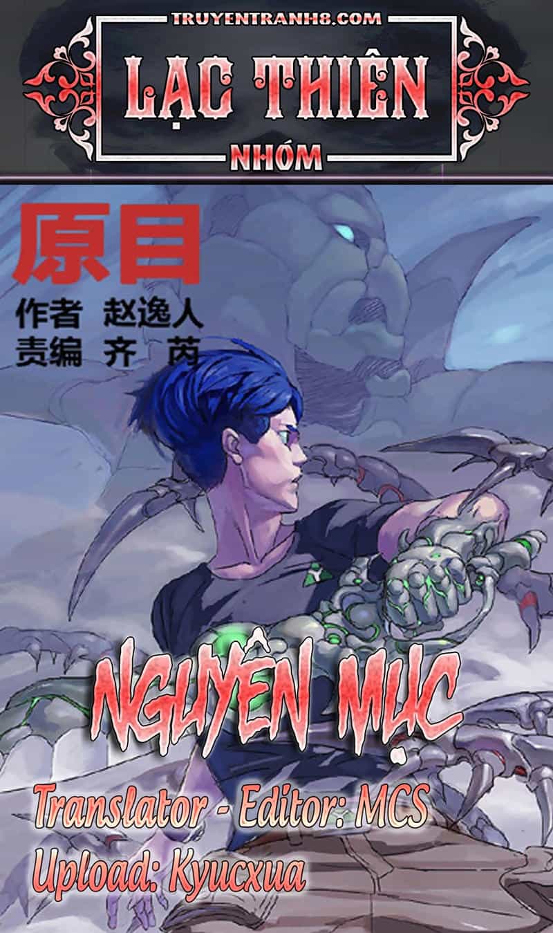 Nguyên Mục - Chương 205 - ảnh 1
