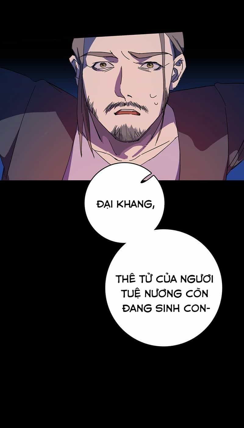 Nguyên Thần Bất Diệt - Chương 1 - ảnh 15