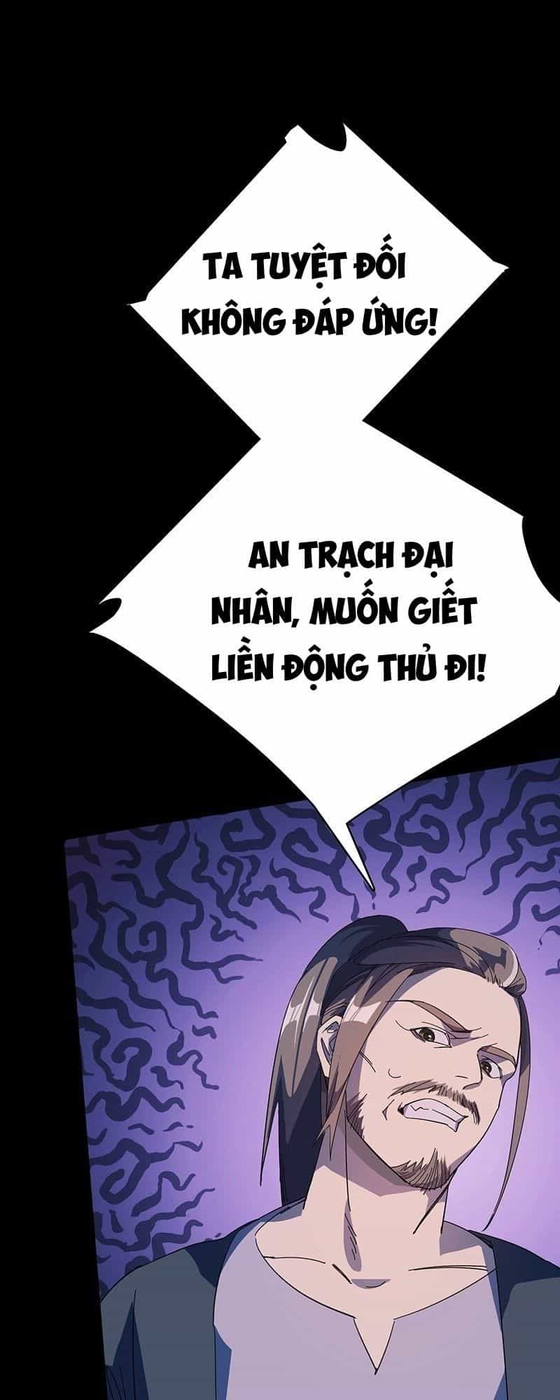 Nguyên Thần Bất Diệt - Chương 1 - ảnh 20