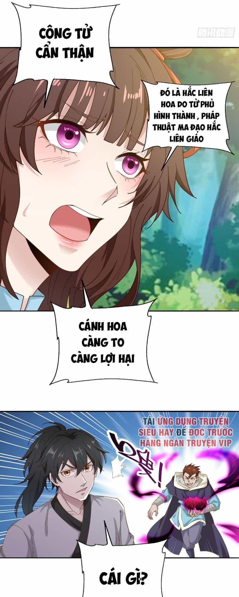 Nguyên Thủy Bất Diệt Quyết - Chương 13 - ảnh 17