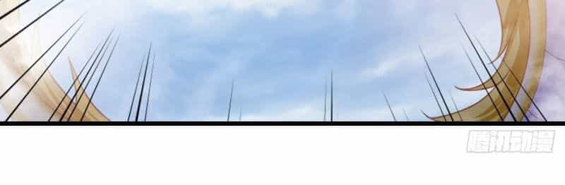 Nguyên Thủy Bất Diệt Quyết - Chương 38 - ảnh 17