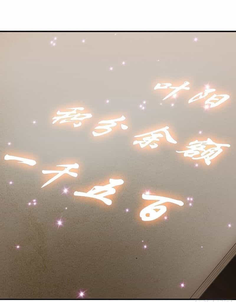 Nguyên Thủy Bất Diệt Quyết - Chương 42 - ảnh 8
