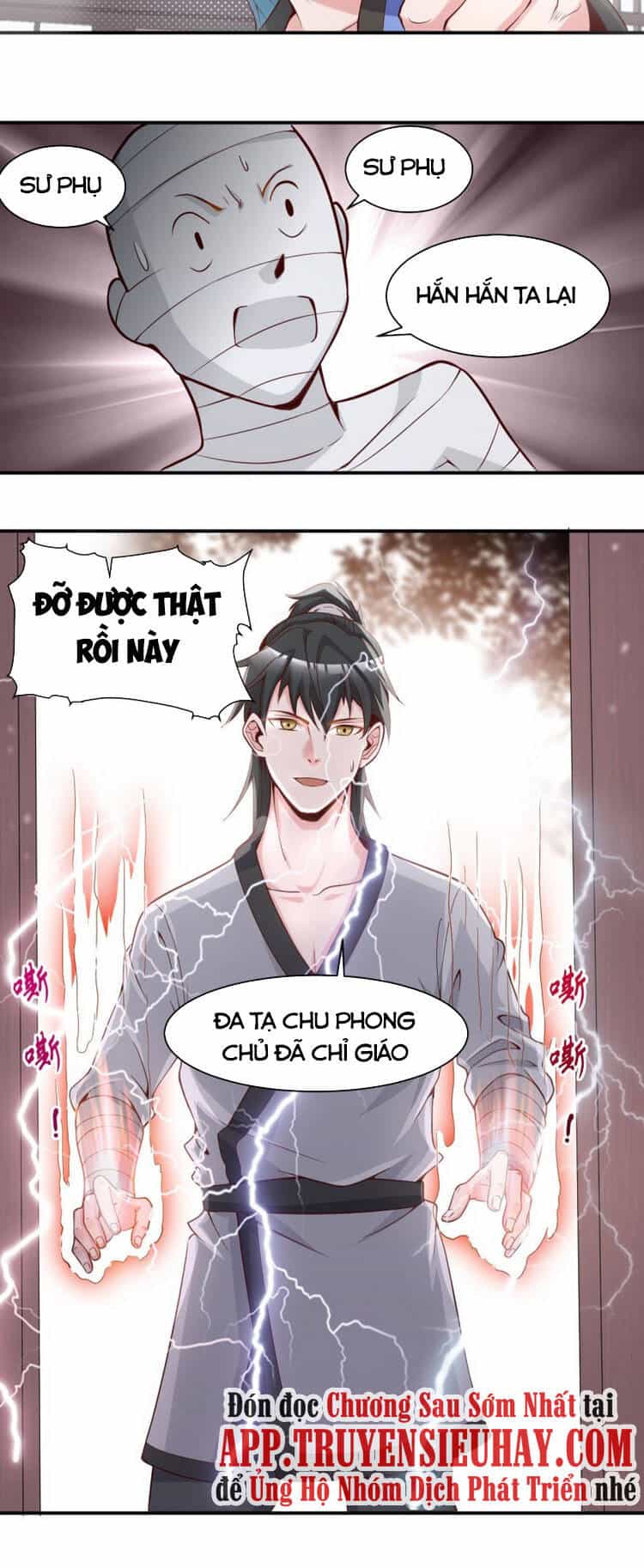 Nguyên Thủy Bất Diệt Quyết - Chương 47 - ảnh 21