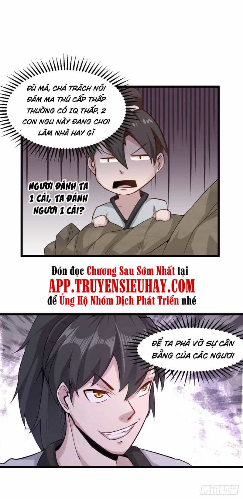 Nguyên Thủy Bất Diệt Quyết - Chương 49 - ảnh 11