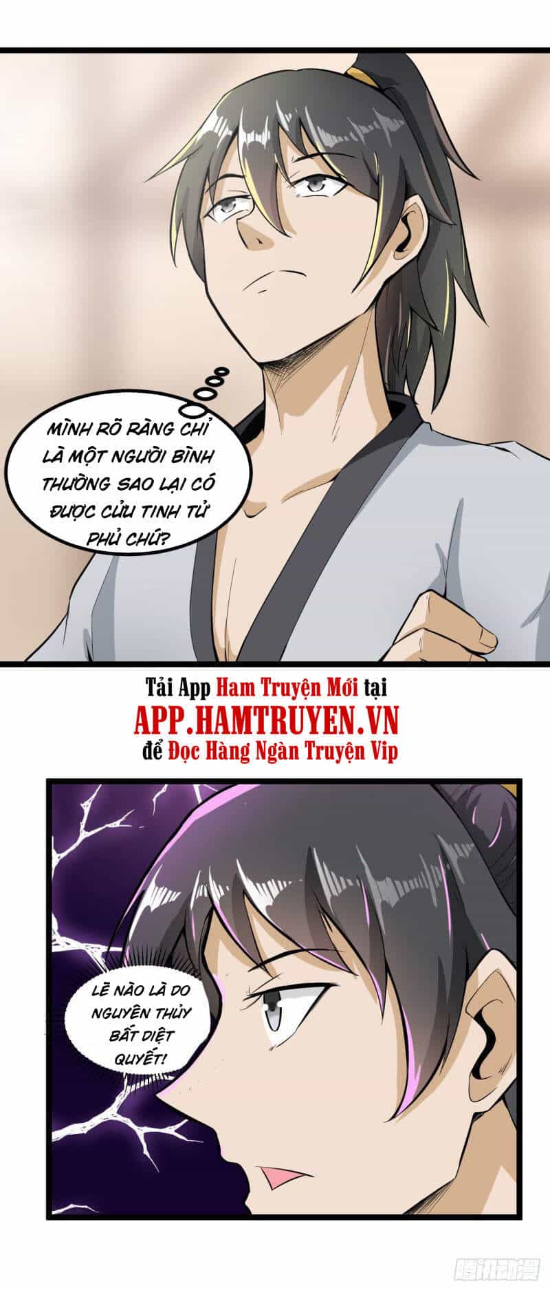 Nguyên Thủy Bất Diệt Quyết - Chương 62 - ảnh 12