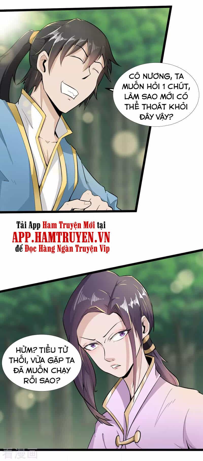 Nguyên Thủy Bất Diệt Quyết - Chương 66 - ảnh 16