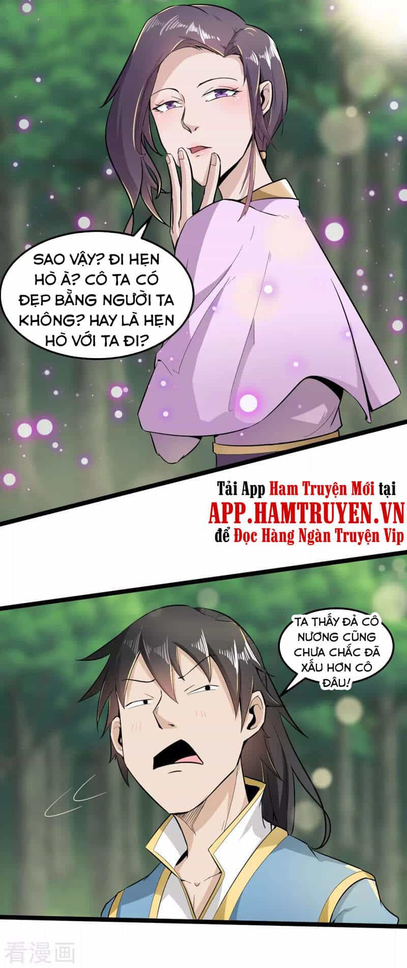 Nguyên Thủy Bất Diệt Quyết - Chương 66 - ảnh 18