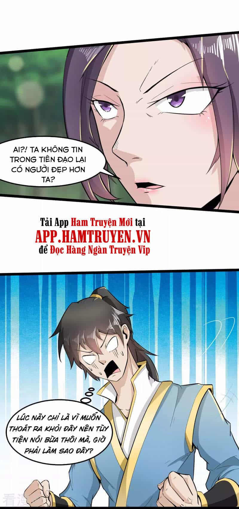 Nguyên Thủy Bất Diệt Quyết - Chương 66 - ảnh 19