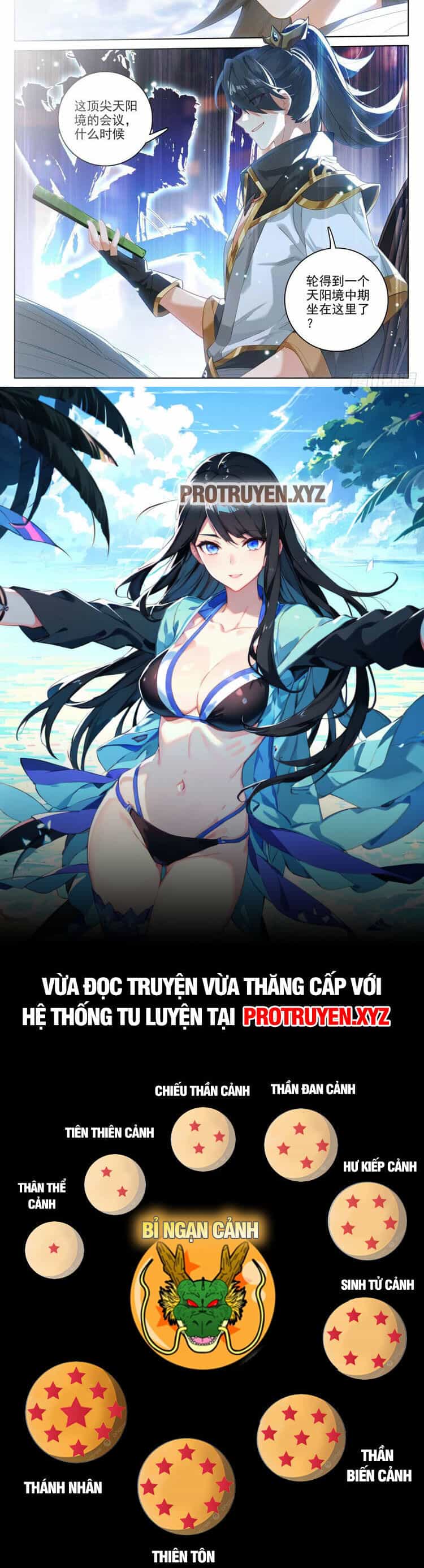 Nguyên Tôn - Chương 672 - ảnh 7
