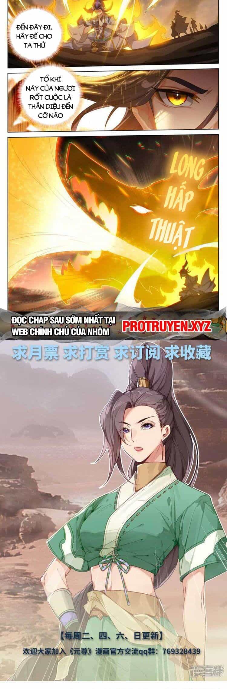 Nguyên Tôn - Chương 681 - ảnh 6