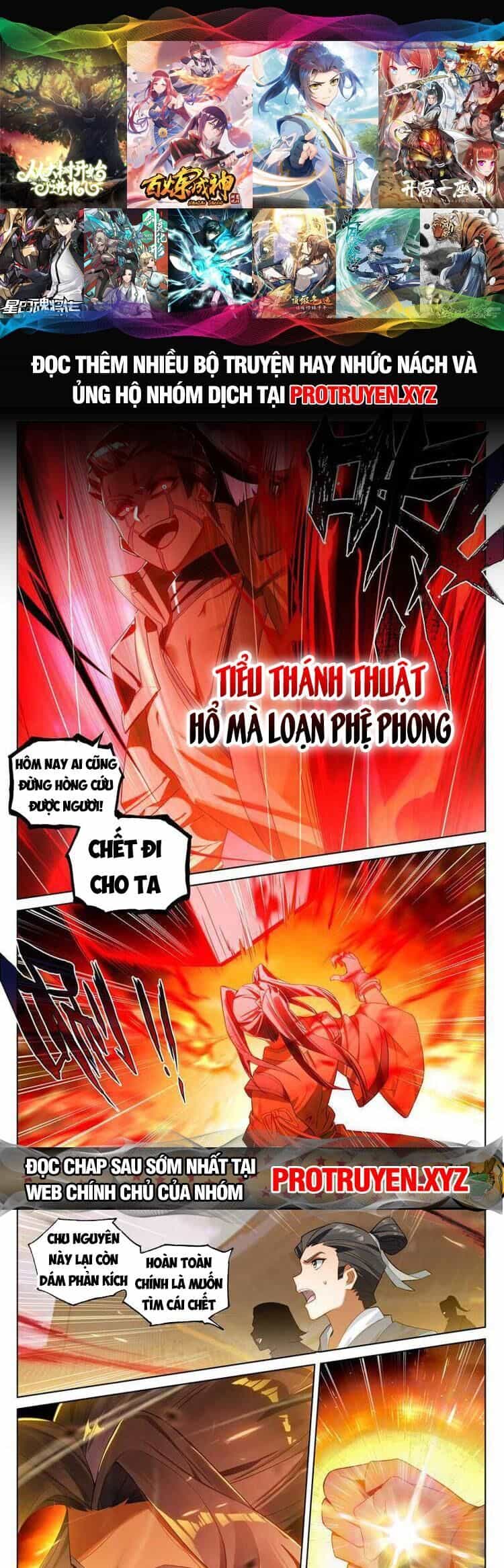 Nguyên Tôn - Chương 686 - ảnh 1